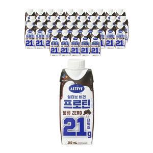 CJ 얼티브 비건프로틴 초코 250ml, 36개