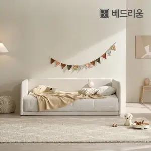 베드리움 라온 패브릭 데이베드침대 + 밸리 미니포켓 매트리스