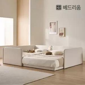 베드리움 라온 패브릭 패밀리침대+밸리 미니포켓 매트리스 측면가드+안전가드+풋가드)