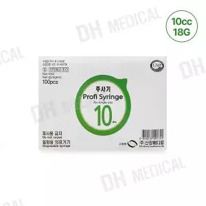 신창메디칼 일회용주사기 10cc 18G 100개입