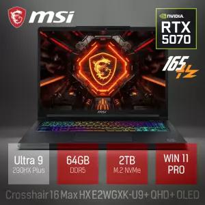 ⓒ MSI 크로스헤어 16 Max HX E2WGXK-U9+ QHD+ OLED 64GB 2TB WIN11 / 16인치 고성능 AI 게이밍 노트북