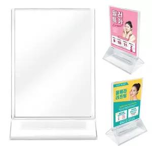 투명 아크릴 메뉴판 스탠드 식당 카페 병원 안내판