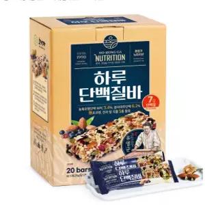 호정가 하루단백질바 (20개입) / 맛있는 에너지 견과가득 프로틴바