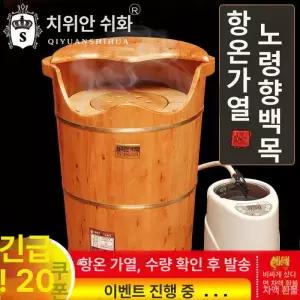 스팀 습식 바스켓 바리스타 올스텐 에어프라이어 교체 오븐 교체용 완드 훈증 가정용 스테인리