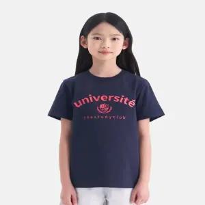 [유니브] 아치 빅로고 반팔티셔츠(다크 네이비) UV262ISS02_DNY