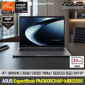 [혜.택.가 199.만] ASUS ExpertBook P3 PM3606CHAP-MB0209X 32GB R7-8840HS 16인치 사무용 노트북