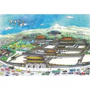 67피스 직소퍼즐 - 경복궁 (미니) (허니컴퍼즐)