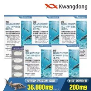 광동 철갑상어 콘드로이친 1200 MBP D3 60정 5박스 / 비타민D 유단백