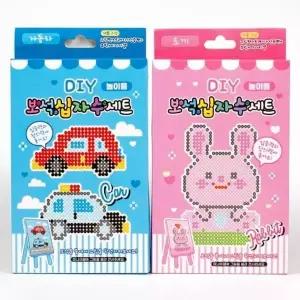 DIY 컬러비즈 만들기 공예용품 세트