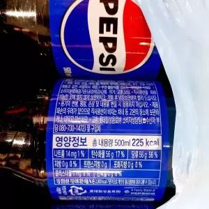 콜라 펩시 500ml PET 업소용 20개  WFNNQSP