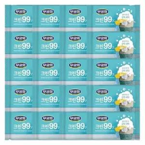 [하프클럽/]무궁화 크린99％ 세탁비누 230g X 20개