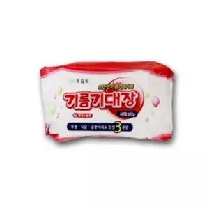 [하프클럽/]세탁비누 다용도 기름때