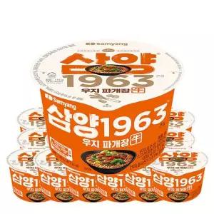 [NS홈쇼핑]삼양 1963 큰컵 우지 파개장 라면 115g 16개[36020169]