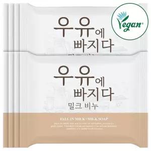 [NS홈쇼핑][우유에빠지다] 밀크 클렌징 세안 페이셜 비누 100g 8개 / 베이비파우더향..[36020359]