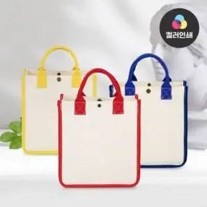 캔버스 리유저블백 보조가방 토트백 에코백 중형 여성토트백 여성백팩 캔버스백 여름가방
