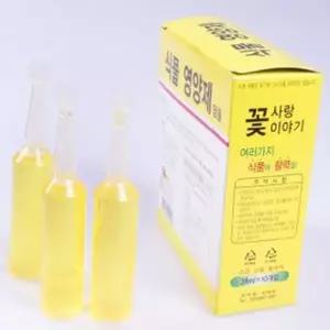 텃밭 거름 흙용 흙주기 키트 10개 주기용 흙주기