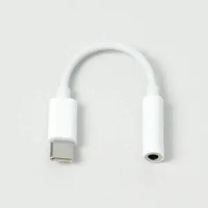 PL 텐폰 이어폰 젠더 USB C type to 3.5mm 이어폰 변환 젠더(화이트) No25