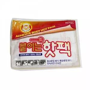 고품질 TBZ 붙이는 핫팩 핫패드 파스형 (30개입) 손난로 핫팩 붙이는핫팩 핫패드 휴대용손난로 WFNHW4M