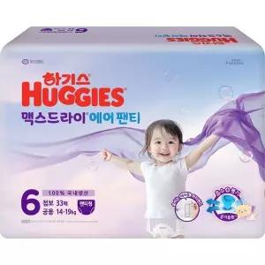 하기스 맥스드라이 에어 팬티 기저귀 6 점보 공용 33매입 1팩 GST MNS