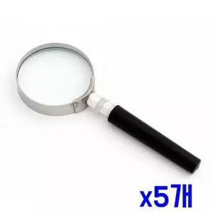 고품질 TBZ 50mm 5배율 정밀 확대경 다용도 돋보기 x5개 어린이집교...