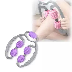 종아리 다리알 팔뚝 목 근육 압박 롤러 미 휴대용
