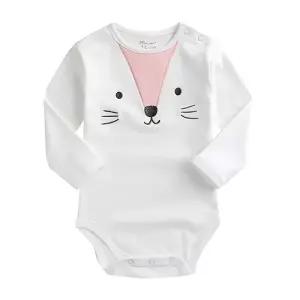 야옹 긴팔바디수트