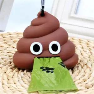 ( )강아지 배변 리필봉투 애견배변봉투리필 강아지똥봉투