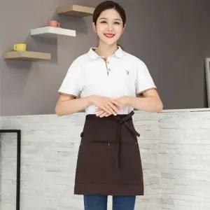 501356 주방 카페용 생활방수 하프 앞치마