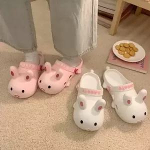 칼피 귀여운 토끼 여성 실내화 슬리퍼