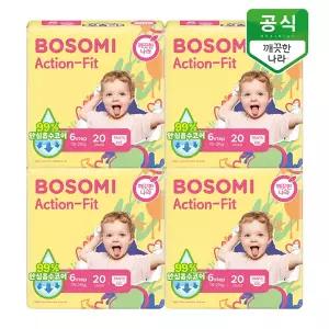 [N]보솜이 액션핏 팬티 기저귀 공용 점보형 20개입 x 4팩