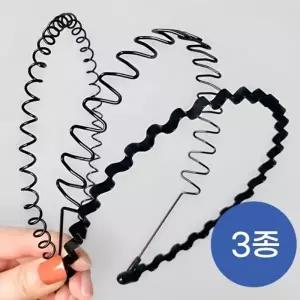 남자 머리띠 세트 (3종) 세수 공부 스프링 헤어밴드 얇은 물결 귀 안 아픈