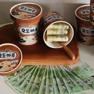 [하프클럽/]good 마루 반전 용돈 박스 이벤트 (아이스크림 부모님 돈 어버이
