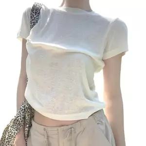 시스루 반팔 라운드넥 티셔츠 커버업 여름 비치웨어 루즈핏 CLAV1039