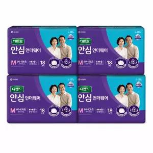 [보리보리/땡큐온]디펜드 안심플러스 언더웨어 중형 M 18개입 x4팩