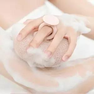 위아 4p 마사지 샤워볼 흡착식 샤워스펀지 목욕용품