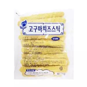 롱롱 고구마치즈스틱 1.4kg 70g x 20개