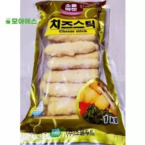 모짜렐라 치즈스틱 1kg 에어프라이어 전자레인지