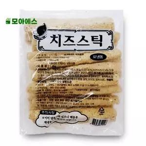 냉동 롱 치즈스틱 1.4kg 가정용 빅 에어프라이어 긴