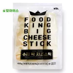 고구마무스 치즈스틱 5개 롱 대왕 고구마 치즈스틱