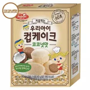 베베스트 처음먹는 우리아이 컵케이크 코코넛맛 80g