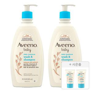아비노베이비 데일리 모이스쳐 워시 샴푸 532ml, 2개+증정(데일리 로션 30g, 2개)