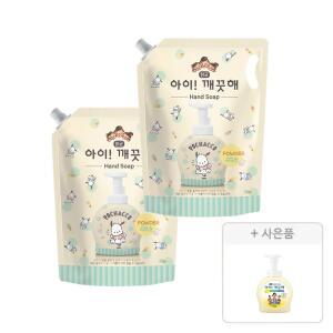 아이깨끗해×포차코 대용량 핸드워시, 순, 1.8L, 2개 + 증정(공용기, 490ml, 1개)