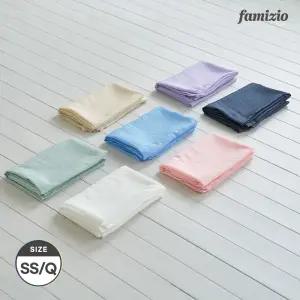 국내생산 가벼운 스노우 시어서커 홑이불 7color