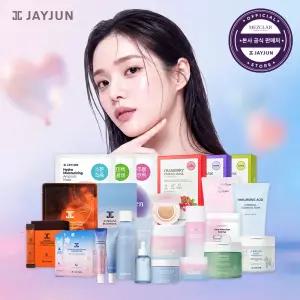 제이준 6월 브랜드 데이 + 마스크팩 55매 1·만·원·대! 선/착/순!! +구매금액 GIFT