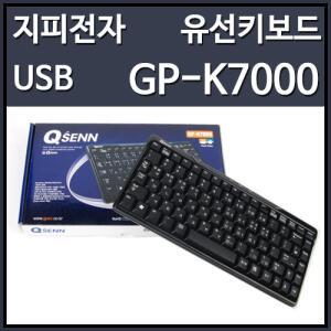 QSENN GP-K7000 USB 블랙 키보드