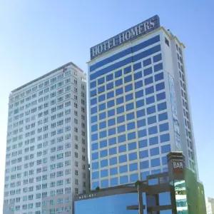 호메르스 호텔