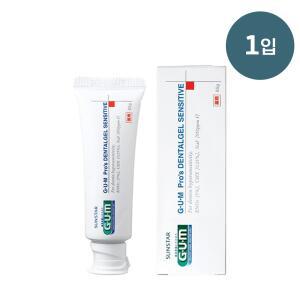 선스타검 덴탈겔에스이 임플란트 관리전용치약 임플란트케어 잇몸관리 수술후 저자극 peri-implant 시린이 치약(65g) SE 1개