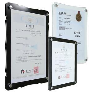 아크릴액자 A4~A3 상장액자 사업자등록증 인테리어