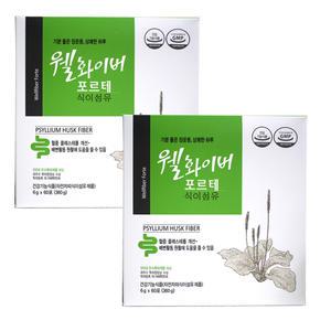 웰화이버 포르테6gX60포(30일분)x2통/식이섬유
