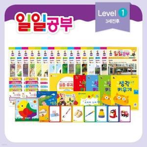 [전집] 일일공부 레벨1-3세용 (1개월분)-사운드 플레이 프로그램 /아이템풀 유아학습지(세이펜사용가능)
